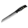 Olight Obuy Sheepdog Damascus Pattern Serrated Bread Knife with Black Ergonomic Handle for Outdoor and Kitchen Use