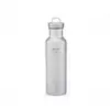 Olight Silver Obuy Sheepdog Water Bottle Front View with Metal Carrying Loop for Outdoor and Everyday Hydration