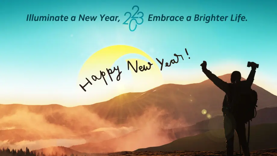 Happy New Year！Let's Kick Off 2023 With A Happy Giveaway! 